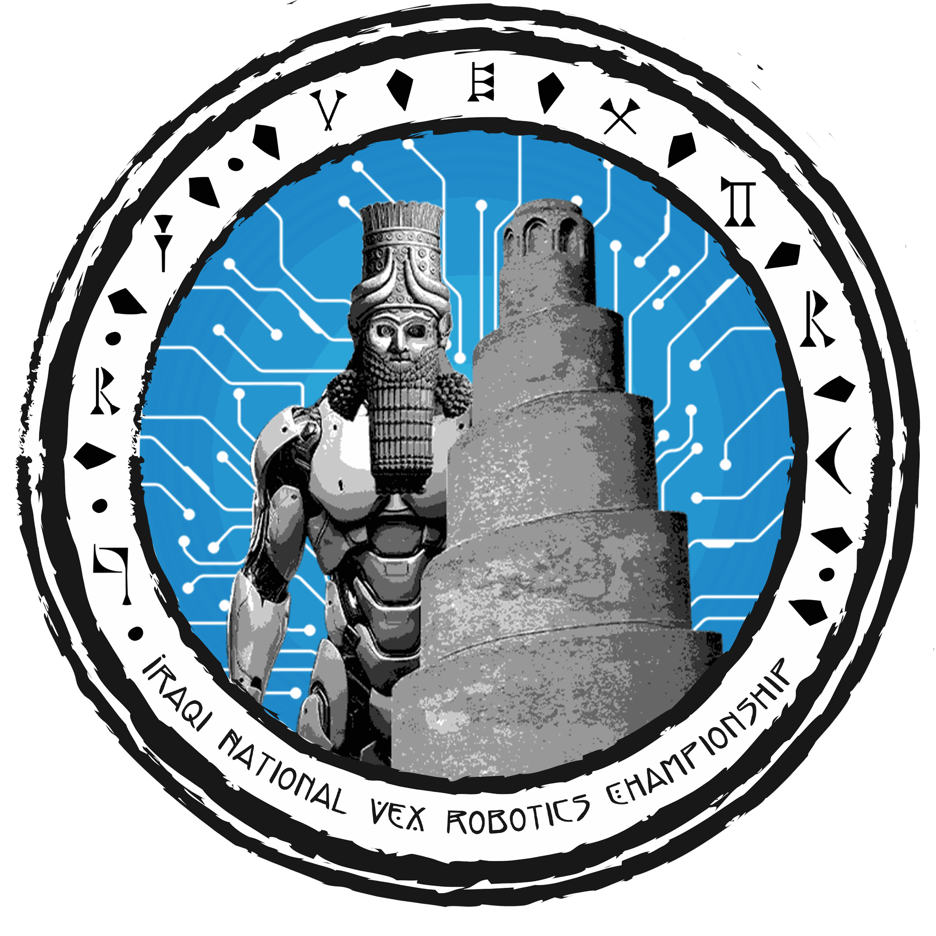Iraqi National VEX Robotics Championship